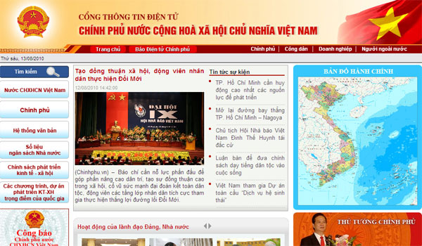 Cổng Thông tin điện tử Chính phủ ra mắt chuyên trang "XÂY DỰNG CHÍNH SÁCH, PHÁP LUẬT"