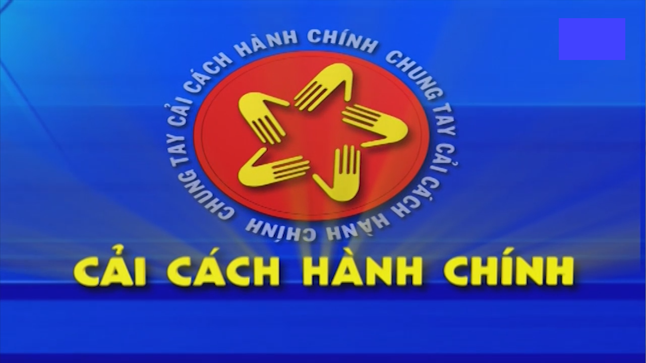 Thông báo về Lễ Tổng kết và trao giải Cuộc thi “Tìm hiểu cải cách hành chính nhà nước năm 2022”