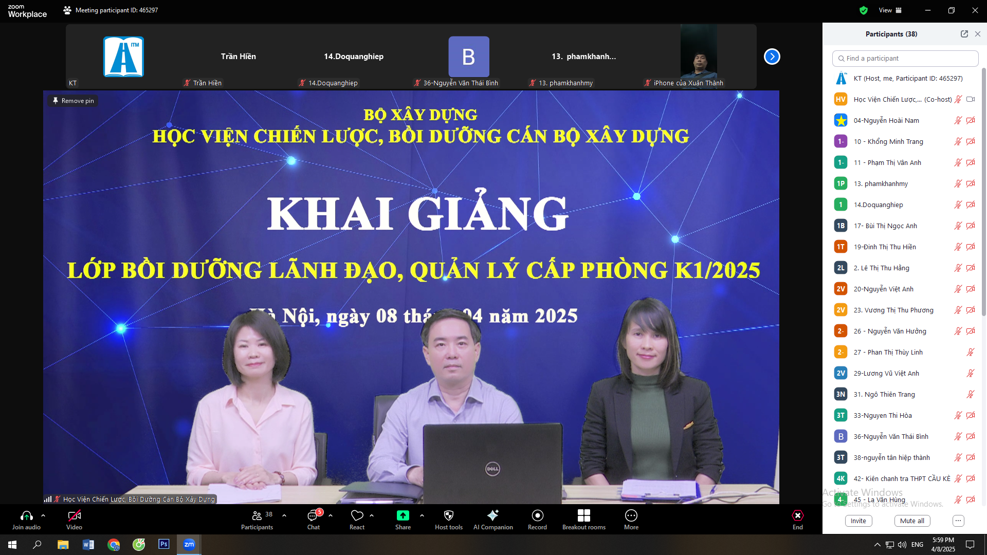 Bồi dưỡng đối với lãnh đạo, quản lý cấp phòng và tương đương K1/2025